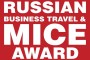  MAXIMICE  -   Russian Business Travel & MICE Award 1