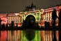 Peter the Great - light show on Dvortsovaya St. Petersburg 2022 1