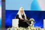II Международный Православный Студенческий Форум 3