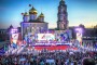 XXV юбилейный фестиваль «Российская студенческая весна» 1