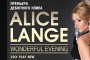 Alice Lange 3