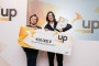       SAP UP 2017 8