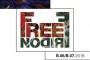 FREE FRIDON -      Rohini Gallery 1