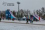 Winter Games 2016 2