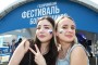 ВК фест 2022 – активности в рамках Фестиваля для Газпромбанка и РФС 7